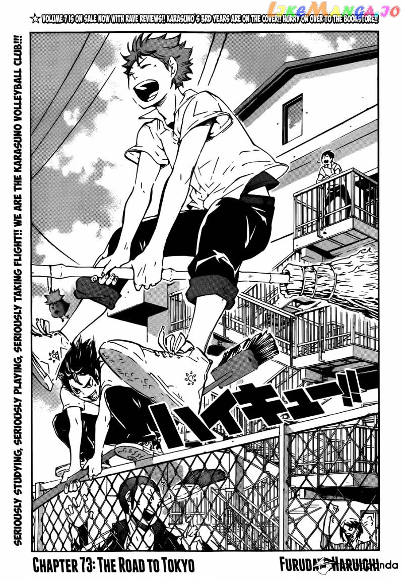 Haikyuu!!, Chapter 73 image 02